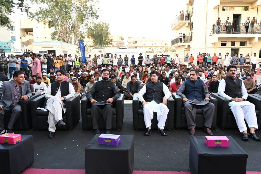 Pakistan Consulate Collaborates with NBP and Al Ansari Exchange for Iftar & Community Engagement Event