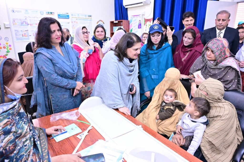 BISP chairperson inaugurates Benazir Nashonuma Facilitation Center in Peshawar BISP chairperson inaugurates Benazir Nashonuma Facilitation Center in Peshawar