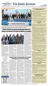 Epaper page 16