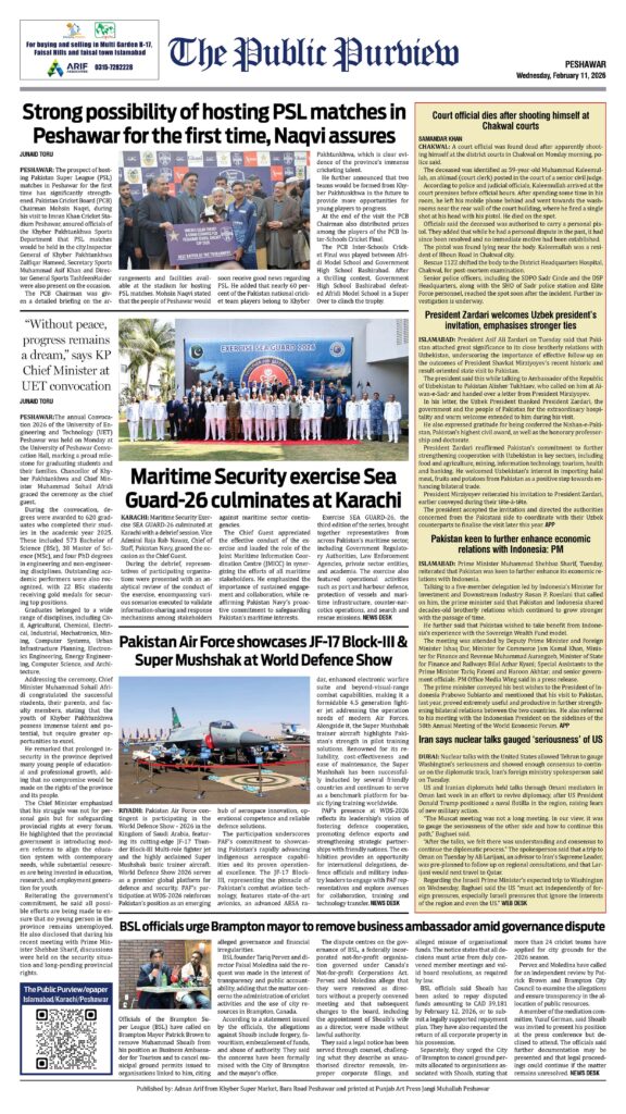 11-02-2026 Peshawar