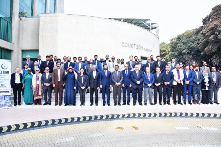 OIC Vaccine Manufacturers Group meeting opens in Islamabad to boost regional vaccine capacity Delegates attend the OIC Vaccine Manufacturers Group meeting in Islamabad focused on vaccine self-reliance.
