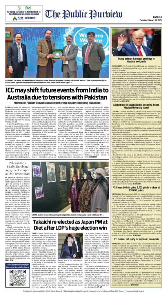 Back 19-02-2026 Karachi