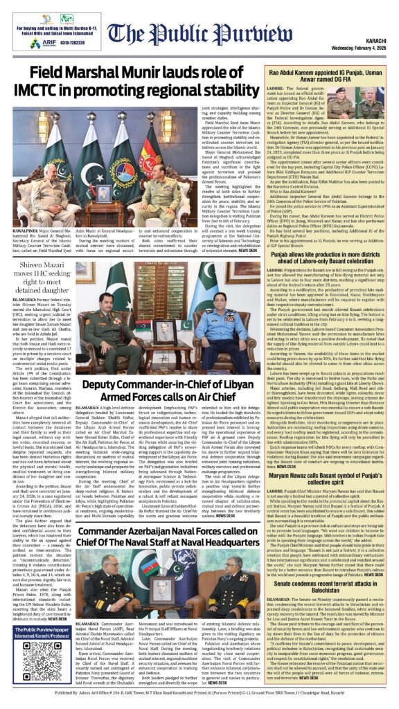 Back 04-02-2026 Karachi