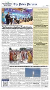 Epaper page 16