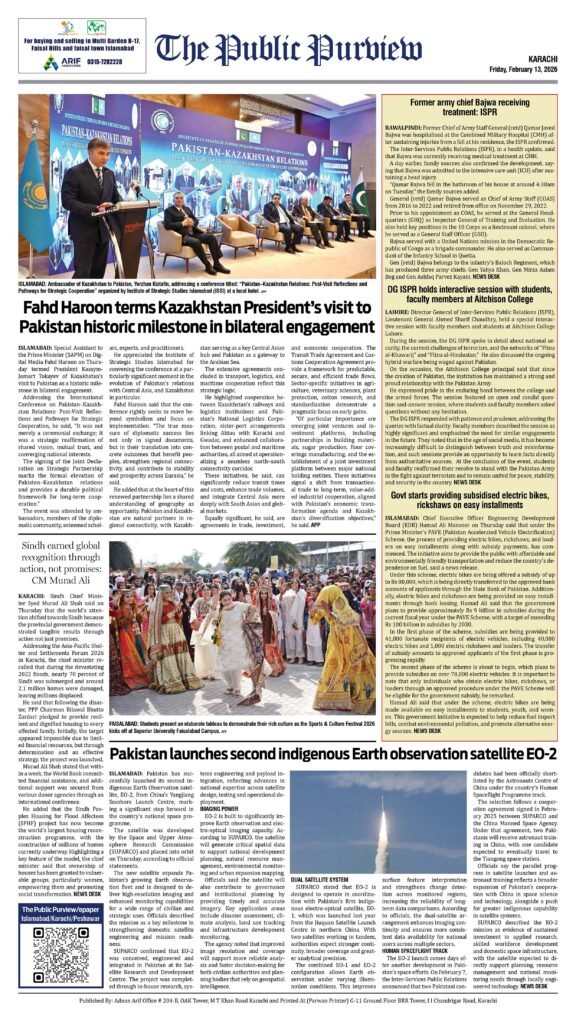 Back 13-02-2026 Karachi