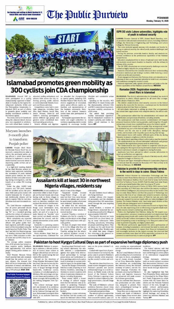 Back 16-02-2026 Peshawar