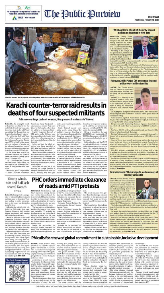 Back 18-02-2026 Peshawar