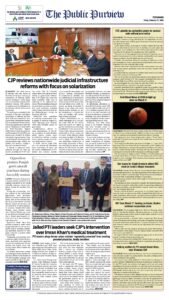 Epaper page 16