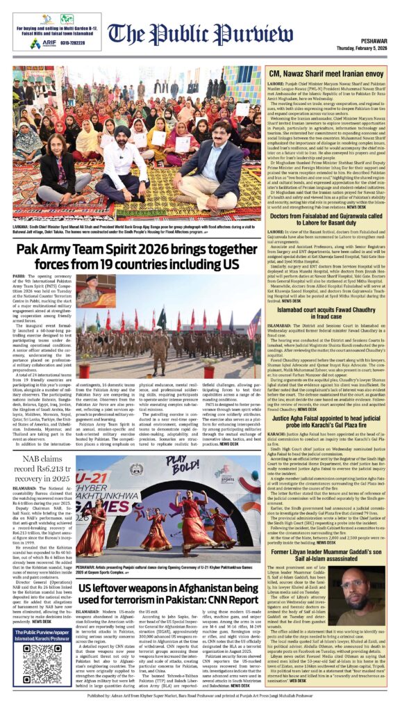 Back 05-02-2026 Peshawar