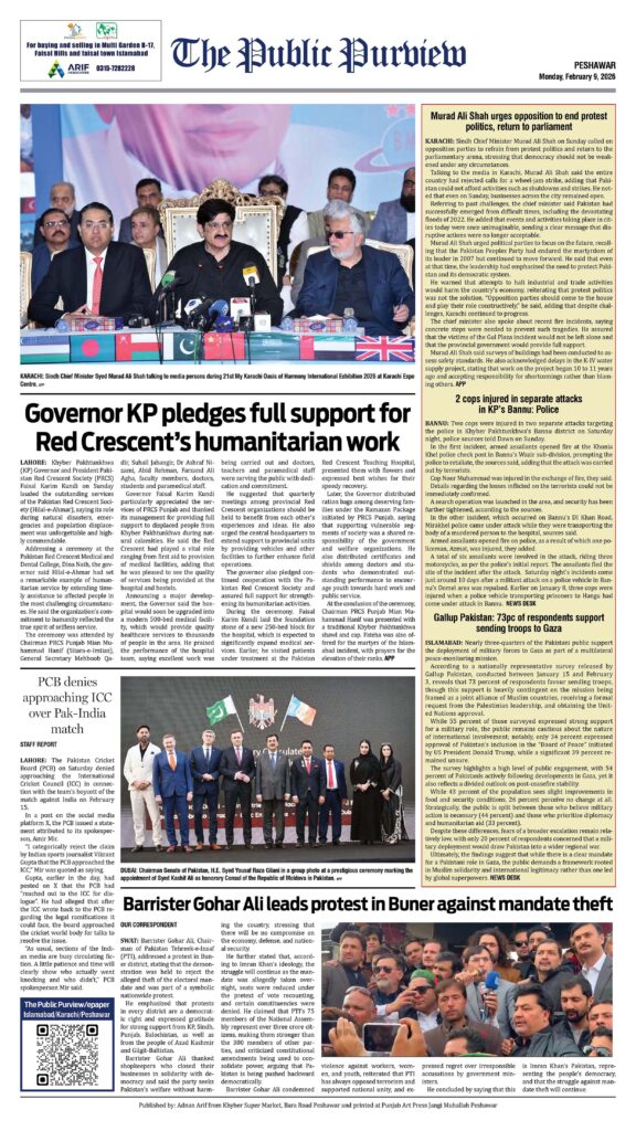 Back 09-02-2026 Peshawar