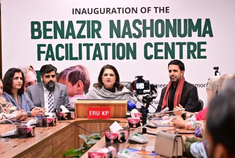 BISP chairperson inaugurates Benazir Nashonuma Facilitation Center in Peshawar