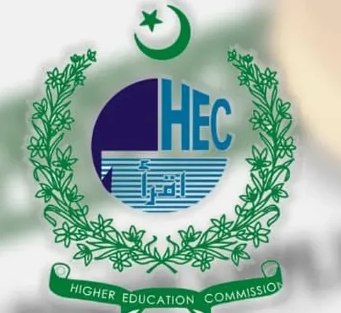 HEC Announces National Skill Competency Test for IT Graduates