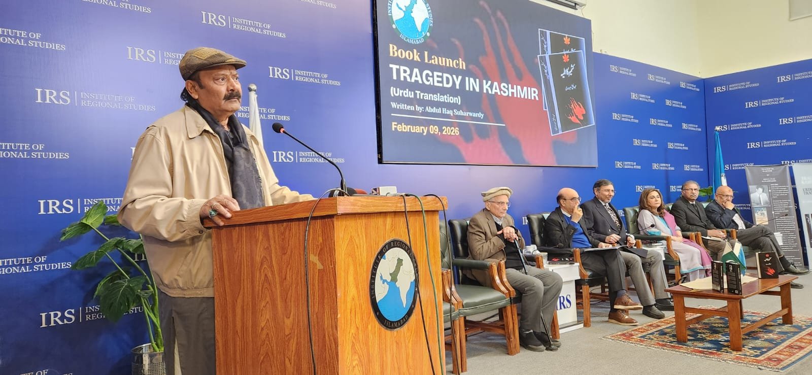 IRS hosts launch of Urdu translation of Tragedy in Kashmir in Islamabad