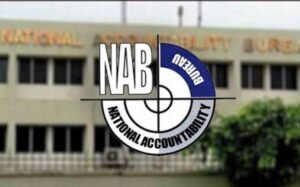NAB Khyber Pakhtunkhwa arrests a suspect in an alleged Rs1.5 billion health sector corruption case involving procurement of emergency medicines.