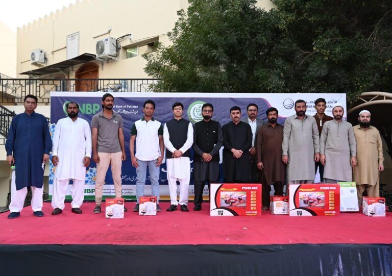 Pakistan Consulate Collaborates with NBP and Al Ansari Exchange for Iftar & Community Engagement Event