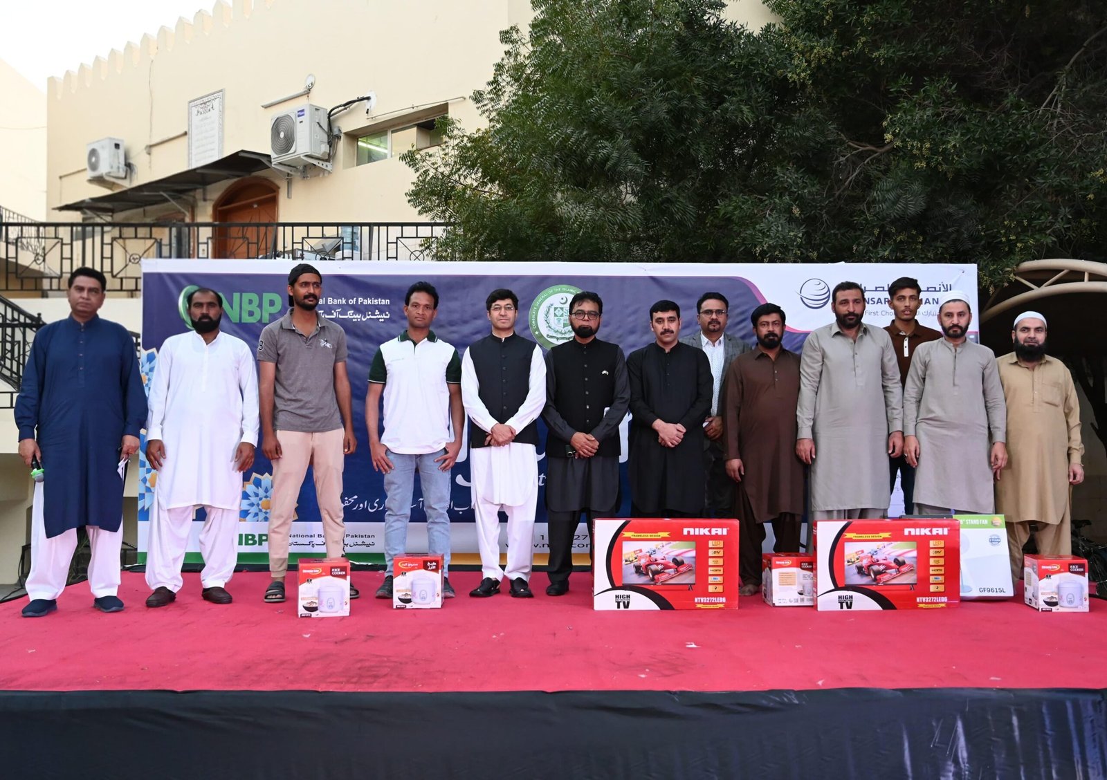 Pakistan Consulate Collaborates with NBP and Al Ansari Exchange for Iftar & Community Engagement Event