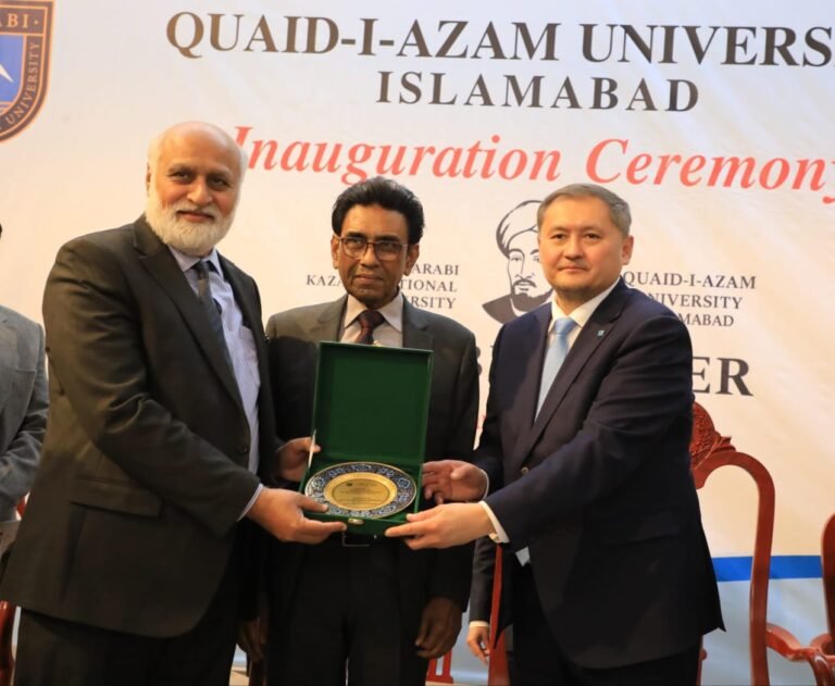Dignitaries inaugurate the Farabi Center at Quaid-i-Azam University in Islamabad during an official ceremony.