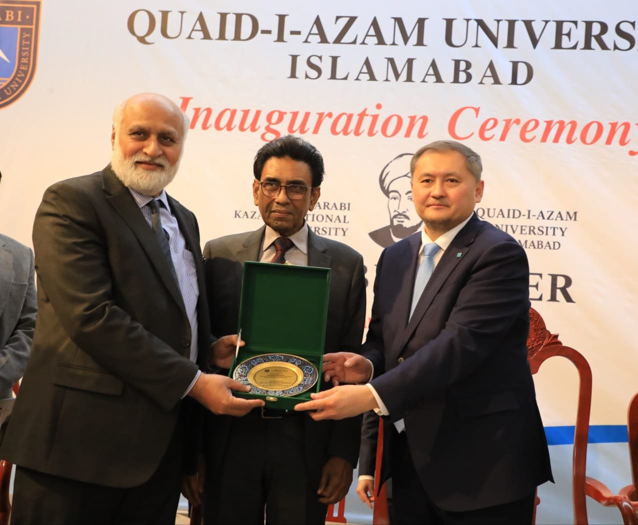 Farabi Center inaugurated at Quaid-i-Azam University