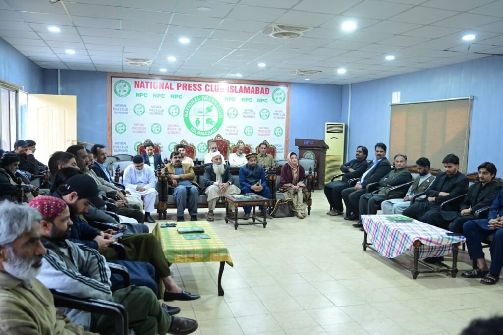 Prayer ceremony held at National Press Club for late father of T.M. Awan Prayer ceremony held at National Press Club for late father of T.M. Awan