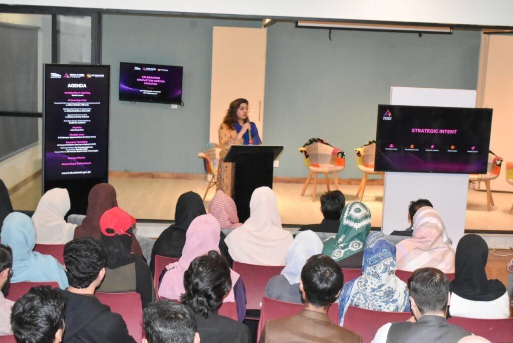Participants attend Peshawar AI Summit at NIC Peshawar during Indus AI Week.