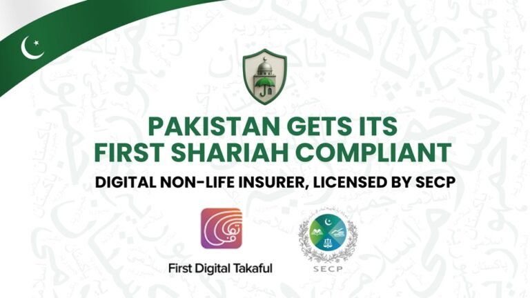 Mobile app interface representing Pakistan’s first digital-only Shariah-compliant takaful operator approved by SECP.