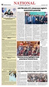 Epaper page 10
