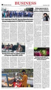 Epaper page 14