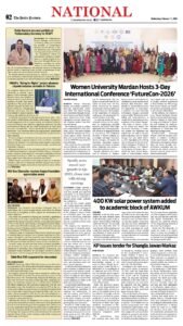 Epaper page 10
