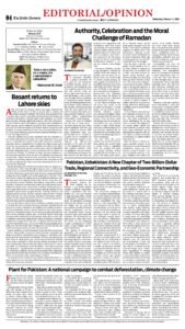 Epaper page 12