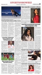 Epaper page 15