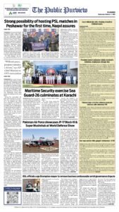 Epaper page 16