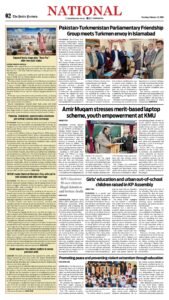 Epaper page 10
