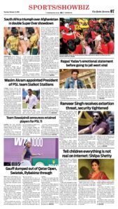 Epaper page 15