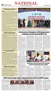 Epaper page 10