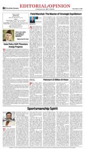 Epaper page 12