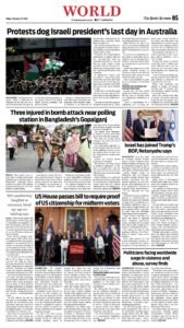 Epaper page 13