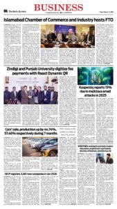 Epaper page 14