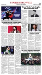 Epaper page 15