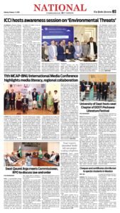 Epaper page 11