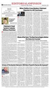 Epaper page 12