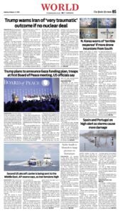Epaper page 13