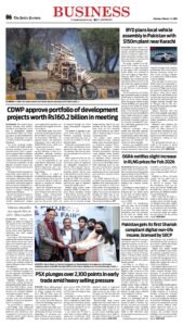 Epaper page 14