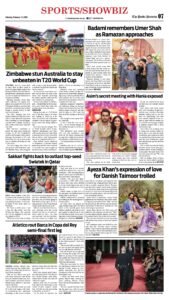 Epaper page 15