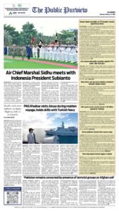 Epaper page 16