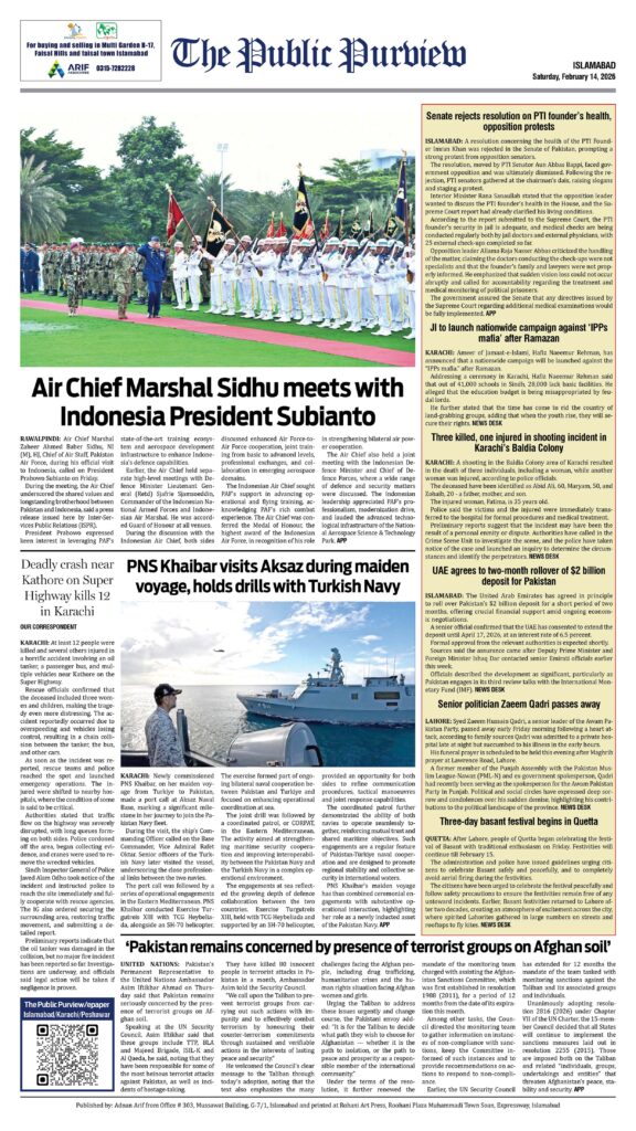 Back 14-02-2026 Islamabad