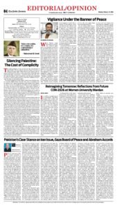 Epaper page 12