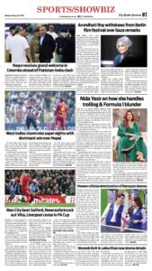 Epaper page 15