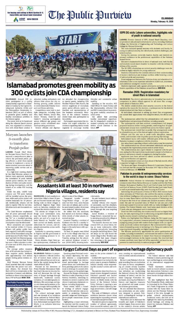 Back 16-02-2026 Islamabad