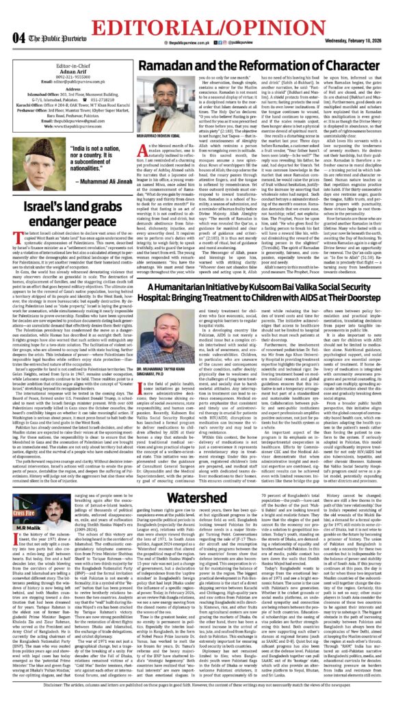 Oped 18-02-2026