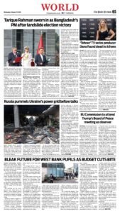Epaper page 13